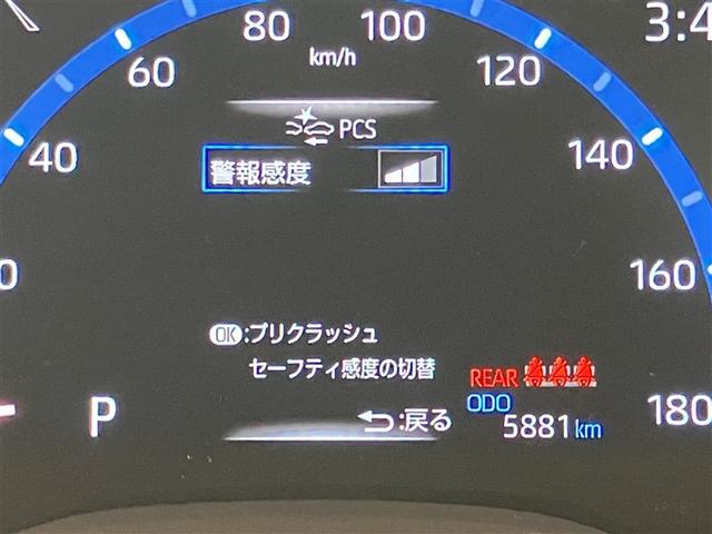 ヤリスクロス Ｚ　トヨタ純正メモリーナビ　Ｂｌｕｅｔｏｏｔｈ　バックガイド付カメラ　衝突軽減・横滑り＆盗難防止装置　レーンキープアシスト　追従クルコン　ＥＴＣ　前後ドラレコ　６０００ｋｍ　全国トヨタ店対応ロングラン保証（11枚目）