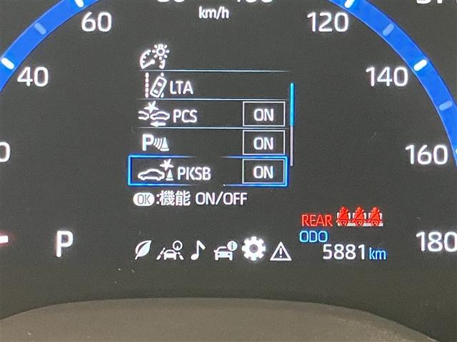 ヤリスクロス Ｚ　トヨタ純正メモリーナビ　Ｂｌｕｅｔｏｏｔｈ　バックガイド付カメラ　衝突軽減・横滑り＆盗難防止装置　レーンキープアシスト　追従クルコン　ＥＴＣ　前後ドラレコ　６０００ｋｍ　全国トヨタ店対応ロングラン保証（12枚目）