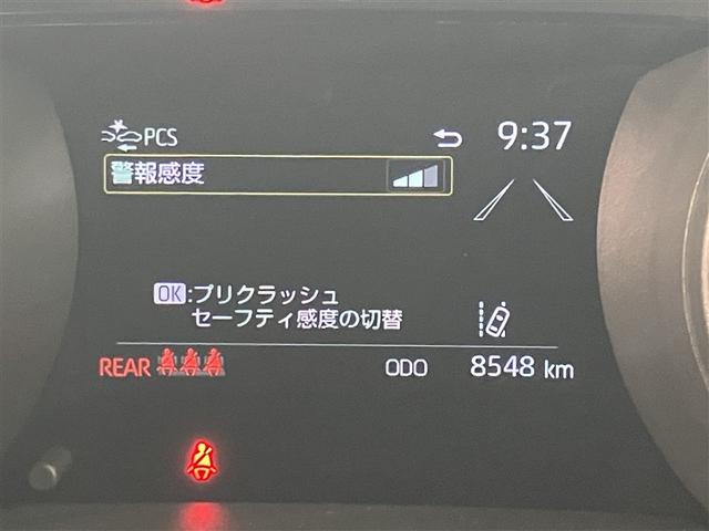 ヤリスクロス Ｘ　プリクラッシュセーフティシステム　横滑防止装置　エアコン　オートクルーズコントロール　盗難防止システム　ＬＥＤヘッドランプ　キーレス　バックガイドモニター　ナビ　パワーウインドウ　メモリーナビ　ＡＢＳ（10枚目）