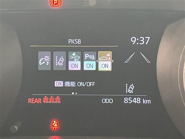 ヤリスクロス Ｘ　プリクラッシュセーフティシステム　横滑防止装置　エアコン　オートクルーズコントロール　盗難防止システム　ＬＥＤヘッドランプ　キーレス　バックガイドモニター　ナビ　パワーウインドウ　メモリーナビ　ＡＢＳ（11枚目）