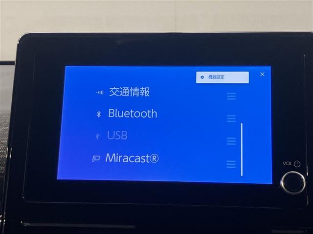 シエンタ Ｚ　全周囲カメラ付ディスプレイオーディオ　純正メモリーナビ　　Ｂｌｕｅｔｏｏｔｈ　衝突軽減・横滑り防止・盗難防止装置　レーンキープアシスト　両側電動スライドドア　ドラレコ　全国トヨタ店対応ロングラン保証（10枚目）