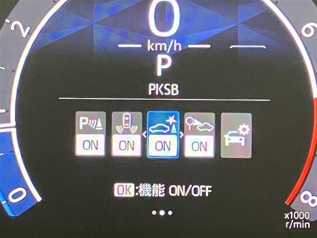 シエンタ Ｚ　全周囲カメラ付ディスプレイオーディオ　純正メモリーナビ　　Ｂｌｕｅｔｏｏｔｈ　衝突軽減・横滑り防止・盗難防止装置　レーンキープアシスト　両側電動スライドドア　ドラレコ　全国トヨタ店対応ロングラン保証（15枚目）