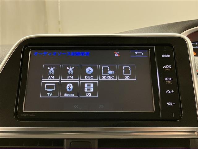 シエンタ ハイブリッドG トヨタ純正メモリーナビ 地デジTV Bluetooth 衝突軽減・横滑り防止・盗難防止装置 レーンキープアシスト 両側電動スライドドア スマートキー ETC車載器 全国トヨタ店対応ロングラン保証(8枚目)