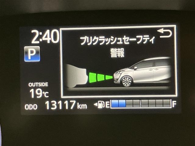 シエンタ ハイブリッドG トヨタ純正メモリーナビ 地デジTV Bluetooth 衝突軽減・横滑り防止・盗難防止装置 レーンキープアシスト 両側電動スライドドア スマートキー ETC車載器 全国トヨタ店対応ロングラン保証(10枚目)