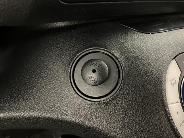 シエンタ ハイブリッドG トヨタ純正メモリーナビ 地デジTV Bluetooth 衝突軽減・横滑り防止・盗難防止装置 レーンキープアシスト 両側電動スライドドア スマートキー ETC車載器 全国トヨタ店対応ロングラン保証(24枚目)