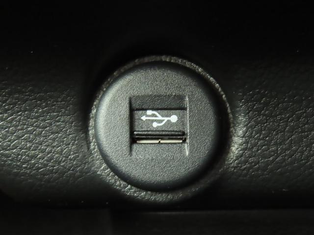 ハスラー ハイブリッドＸ　ＴＶ＆ナビ　リヤカメラ　ＥＴＣ付　アイドルストップ　キーレスエントリー　フルタイム４ＷＤ　運転席エアバッグ　セキュリティアラーム　ＬＥＤライト　ドライブレコーダー　スマ－トキ－　パワーウインドウ　ＡＷ（26枚目）