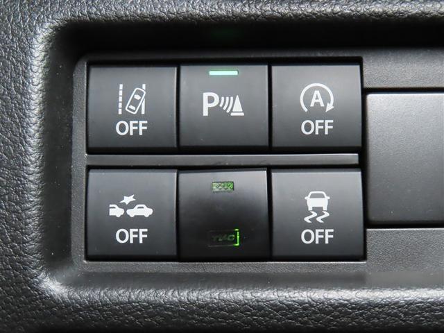 ハスラー ハイブリッドＸ　ＴＶ＆ナビ　リヤカメラ　ＥＴＣ付　アイドルストップ　キーレスエントリー　フルタイム４ＷＤ　運転席エアバッグ　セキュリティアラーム　ＬＥＤライト　ドライブレコーダー　スマ－トキ－　パワーウインドウ　ＡＷ（32枚目）