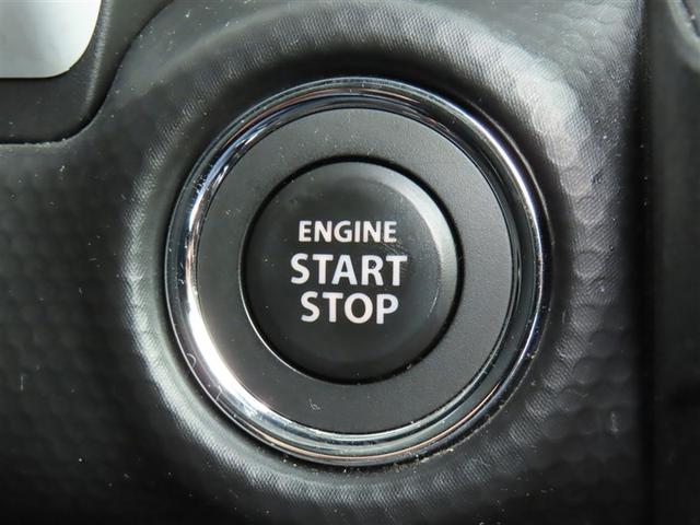 ハスラー ハイブリッドＸ　ＴＶ＆ナビ　リヤカメラ　ＥＴＣ付　アイドルストップ　キーレスエントリー　フルタイム４ＷＤ　運転席エアバッグ　セキュリティアラーム　ＬＥＤライト　ドライブレコーダー　スマ－トキ－　パワーウインドウ　ＡＷ（34枚目）