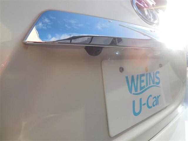 アクア Ｓスタイルブラック　トヨタ純正メモリーナビ　バックガイド付きカメラ　地デジＴＶ　Ｂｌｕｅｔｏｏｔｈ　衝突軽減・横滑り防止・盗難防止装置　スマートキー　ＥＴＣ車載器　全国トヨタ店対応ロングラン保証（6枚目）