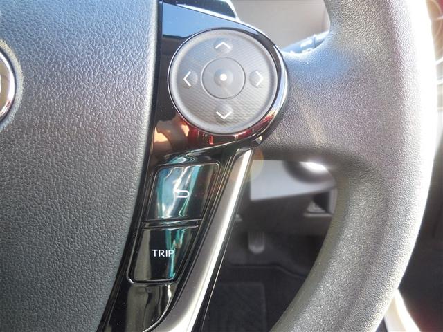 アクア Ｓスタイルブラック　トヨタ純正メモリーナビ　バックガイド付きカメラ　地デジＴＶ　Ｂｌｕｅｔｏｏｔｈ　衝突軽減・横滑り防止・盗難防止装置　スマートキー　ＥＴＣ車載器　全国トヨタ店対応ロングラン保証（14枚目）