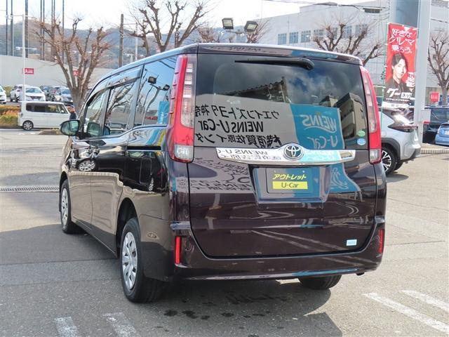 ノア Ｘ　トヨタ純正メモリーナビ　地デジＴＶ　Ｂｌｕｅｔｏｏｔｈ　４ＷＤ　両側電動スライドドア　ＥＴＣ車載器　キーレスエントリー　全国トヨタ店対応ロングラン保証（4枚目）