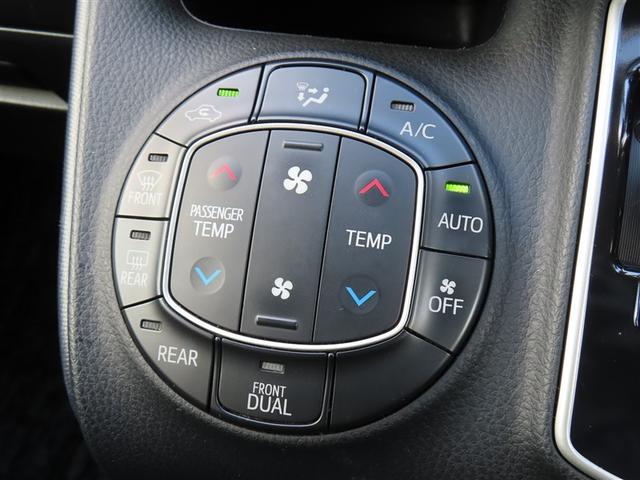 ノア Ｘ　トヨタ純正メモリーナビ　地デジＴＶ　Ｂｌｕｅｔｏｏｔｈ　４ＷＤ　両側電動スライドドア　ＥＴＣ車載器　キーレスエントリー　全国トヨタ店対応ロングラン保証（12枚目）