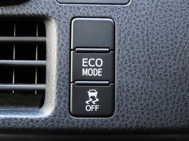 ノア Ｘ　トヨタ純正メモリーナビ　地デジＴＶ　Ｂｌｕｅｔｏｏｔｈ　４ＷＤ　両側電動スライドドア　ＥＴＣ車載器　キーレスエントリー　全国トヨタ店対応ロングラン保証（30枚目）