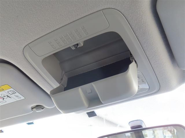 ノア Ｘ　トヨタ純正メモリーナビ　地デジＴＶ　Ｂｌｕｅｔｏｏｔｈ　４ＷＤ　両側電動スライドドア　ＥＴＣ車載器　キーレスエントリー　全国トヨタ店対応ロングラン保証（36枚目）