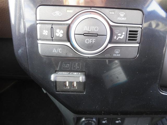 ルーミー Ｇ　全周囲カメラ付きディスプレイオーディオ　両側電動スライドドア　前後ドライブレコーダー　衝突軽減・横滑り防止・盗難防止装置　コーナーセンサー　１２０００ｋｍ　全国トヨタ店対応ロングラン保証（17枚目）