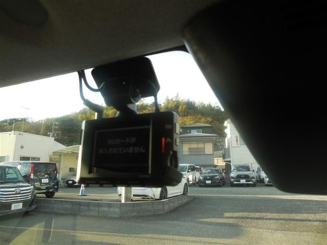 ルーミー Ｇ　全周囲カメラ付きディスプレイオーディオ　両側電動スライドドア　前後ドライブレコーダー　衝突軽減・横滑り防止・盗難防止装置　コーナーセンサー　１２０００ｋｍ　全国トヨタ店対応ロングラン保証（18枚目）