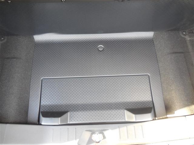 ルーミー Ｇ　全周囲カメラ付きディスプレイオーディオ　両側電動スライドドア　前後ドライブレコーダー　衝突軽減・横滑り防止・盗難防止装置　コーナーセンサー　１２０００ｋｍ　全国トヨタ店対応ロングラン保証（31枚目）