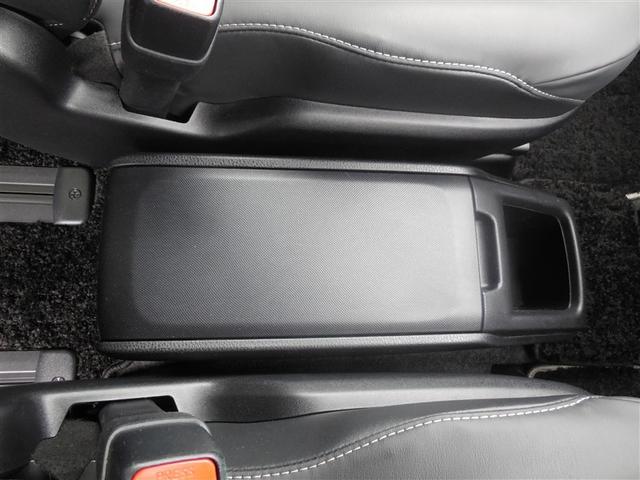 ノア ハイブリッドＳｉ　ダブルバイビーＩＩＩ　メモリーナビ　シートヒーター　バックカメラ　両側電動スライドドア　衝突軽減・横滑り防止・盗難防止装置　ＥＴＣ車載器　全国トヨタ店対応ロングラン保証（14枚目）