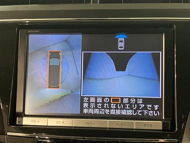 プリウスアルファ Gツーリングセレクション 全周囲カメラ付き大型トヨタ純正ナビ Bluetooth 地デジTV 衝突軽減・横滑り防止・盗難防止装置 パワーシート レーンキープアシスト ATハイビーム ETC車載器 全国トヨタ店対応ロングラン保証(7枚目)