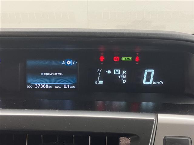 プリウスアルファ Gツーリングセレクション 全周囲カメラ付き大型トヨタ純正ナビ Bluetooth 地デジTV 衝突軽減・横滑り防止・盗難防止装置 パワーシート レーンキープアシスト ATハイビーム ETC車載器 全国トヨタ店対応ロングラン保証(12枚目)