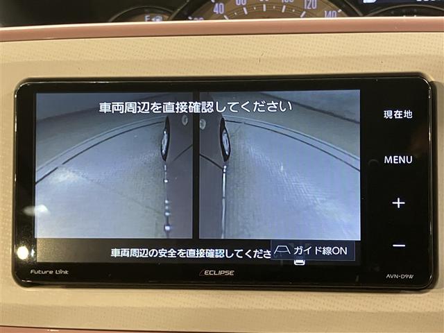 ムーヴキャンバス Ｇメイクアップリミテッド　ＳＡＩＩＩ　全周囲カメラ付きメモリーナビ　ドラレコ　地デジ　Ｂｌｕｅｔｏｏｔｈ　両側電動スラドア　衝突軽減・横滑り防止・盗難防止装置　レーンキープアシスト　ＥＴＣ　ＡＴハイビーム　オールトヨタ店対応ロングラン保証（8枚目）