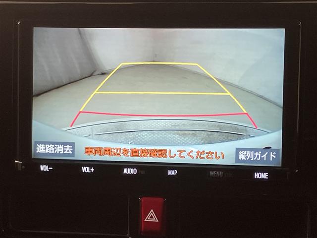 ルーミー カスタムＧ－Ｔ　トヨタ純正メモリーナビ　誤発進抑制　地デジ　Ｂｌｕｅｔｏｏｔｈ　コーナーセンサー　両側電動スライドドア　衝突軽減・横滑り防止・盗難防止装置　レーンキープアシスト　ＥＴＣ　全国トヨタ店対応ロングラン保証（7枚目）