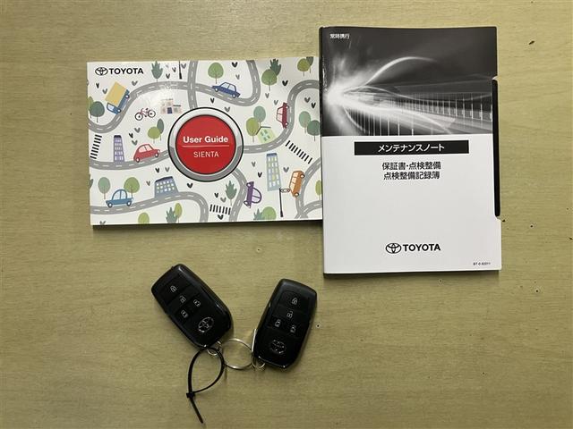 シエンタ ハイブリッドＺ　全周囲カメラ付きディスプレイオーディオ　地デジＴＶ　両側電動スライドドア　コーナーセンサー　ＥＴＣ　衝突軽減・横滑り防止・盗難防止装置　レーンキープアシスト　オールトヨタ店対応ロングラン保証（24枚目）