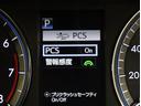 プレミアム　電動パワーシート　クルーズコントロール　ＬＥＤライト　Ｂモニター　ナビ＆ＴＶ　スマートキー　メモリ－ナビ　キーレス　ＰＳ　ＰＷ　ＥＴＣ　オートエアコン　ＤＶＤ　アルミ　ＥＳＣ　カーテンエアバッグ（21枚目）