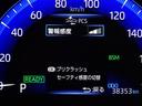 ハイブリッド　ダブルバイビー　ＡＣ１００Ｖ電源　フルセグＴＶナビ　誤発進抑制　ブラインド・スポットモニター　オ－トエアコン　スマートキー　バックカメラ　ＬＥＤヘッドライト　横滑防止装置　記録簿　前後ドラレコ　イモビ　ＥＴＣ(19枚目)