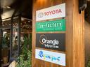 4WD、SUV車両を数多く展示中しています!U-BASE相模 ♪詳しくは通話無料0078-6042-7191♪神奈川県相模原市緑区谷ケ原1-17-13