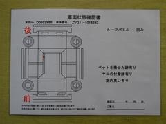 自動車保険（任意保険）のご提案もいたしております。万が一の際は、当店のスタッフにご連絡・ご相談をいただければその後の手続きはすべてお任せいただけます。 6