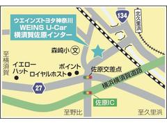 【電車でのご来店】京浜急行久里浜線「北久里浜駅」または、ＪＲ横須賀線「久里浜駅」よりＴＥＬ頂ければお迎えに上がります。（駅より車で５分ほどです。） 6
