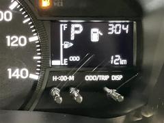 当社でご購入していただいた全ての車両はご納車前に、しっかり点検・整備してからのご納車になります。点検部位はエンジンオイル交換、ワイパーゴム・ブレーキ点検・調整・その他を確認の上ご納車致します。 5