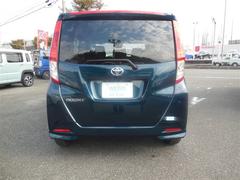 �롼�ߡ� �ǡ����꡼�ʥӡ��Хå��������ե���顡�ϥǥ����£����������� 0501044A20251109T003 4