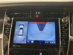 �ϥꥢ�� �ץ����쥹���ϥǥ��������쥹���ߥ塼���å��ץ쥤�䡼��³�ġ�������ɻ����� 0501044A20251123T003 7