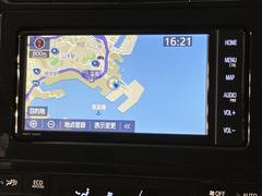 �ץꥦ�� �ӡ��ȥ西�������꡼�ʥӡ��ϥǥ����£����������衡�����ʡ����󥵡� 0501044A20251205T003 6