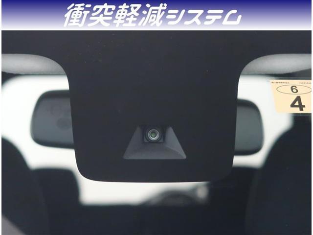 ハイウェイスター X 衝突軽減システム ミラー型バックモニター スマートキー オートエアコン(3枚目)