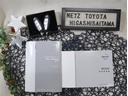 【メンテナンスノート】取り扱い説明書・メンテナンスノートもしっかり御座いますので、今までの整備歴や出所もわかります!やっぱりメンテナンスノートがあったほうがより安心ですね!