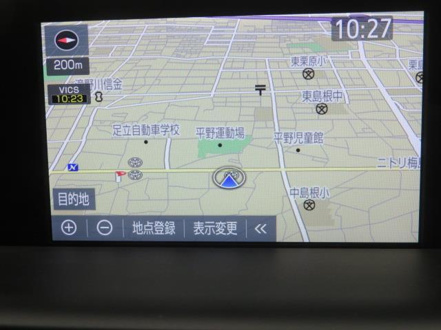 RSアドバンス 地デジ ナビTV DVD CD 1オーナー バックカメラ ETC クルーズコントロール スマートキ- アルミ メモリーナビ パワーシート 記録簿 イモビライザー ドライブレコーダー付 プリクラ VSC(8枚目)