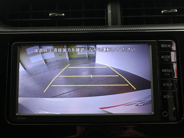 Sスタイルブラック アイドリングストップ機能 バックカメ プリクラッシュS 1セグ CDオーディオ WエアB スマートキーシステム LEDライト フルオートエアコン AUX 1オーナー メモリーナビゲーション ETC装備(6枚目)