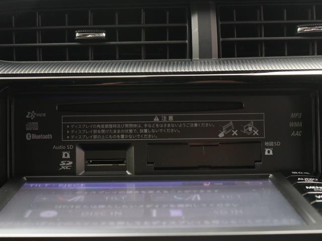Sスタイルブラック アイドリングストップ機能 バックカメ プリクラッシュS 1セグ CDオーディオ WエアB スマートキーシステム LEDライト フルオートエアコン AUX 1オーナー メモリーナビゲーション ETC装備(8枚目)