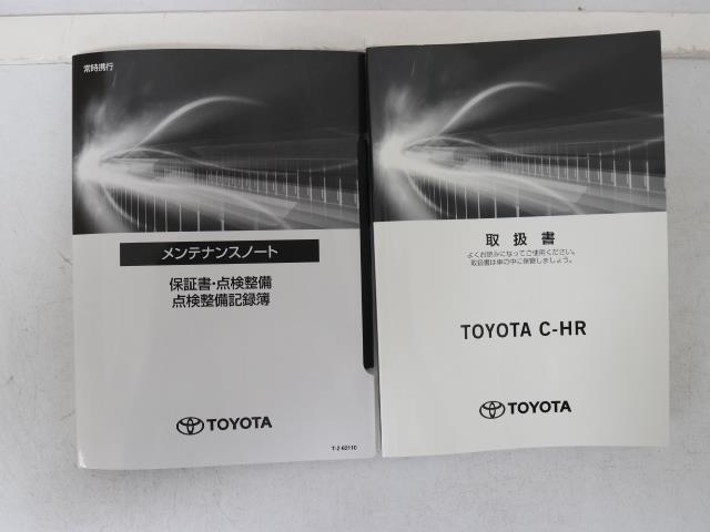 トヨタ Ｃ－ＨＲ