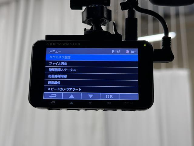 アスリートＧ－Ｔ　本革　バックカメラ　オートクルーズコントロール　ＬＥＤヘッドライト　フルセグ　アルミホイール　電動シート　スマートキー　ＥＴＣ　ドラレコ　ＤＶＤ再生　メモリーナビ　ミュージックプレイヤー接続可　記録簿(10枚目)