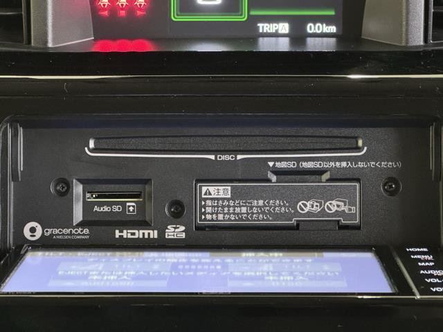 カスタムＧ－Ｔ　踏み間違い　クルーズＣ　エアコン　セキュリティ　横滑防止　バックガイドモニター　ＬＥＤライト　スマートキー　ドライブレコーダー　フルフラット　ＤＶＤ再生可　ＥＴＣ付　ＡＵＸ　アルミ　キーレスエントリー(10枚目)