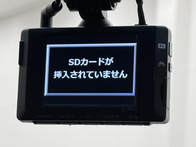 ＲＳ　フルセグ　ミュージックプレイヤー接続可　ＬＥＤヘッドランプ　ＤＶＤ再生　ドラレコ　ＥＴＣ　電動シート　イモビライザー　１オーナー　メモリーナビ　アルミホイール　キーレス　クルーズコントロール　ＡＢＳ(8枚目)