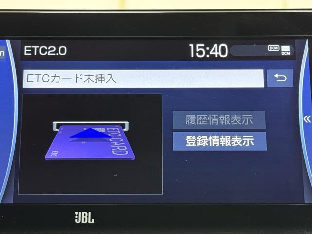 Ｚ　レザーパッケージ　追突被害軽減ブレーキ　フルセグＴＶ　１オーナー　本皮シート　バックモニター　ＬＥＤ　クルーズコントロール　スマートキー　ナビＴＶ　助手席エアバック　オートエアコン　パワーシート　ＥＴＣ　メモリーナビ付(8枚目)