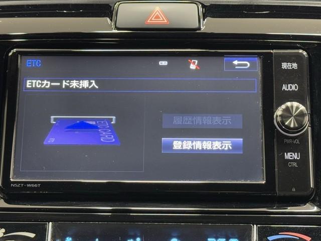 カローラフィールダー ハイブリッドＧ　ダブルバイビー　ＰＣＳ　インテリキー　横滑防止　ミュージックプレイヤー接続可　フルセグＴＶ　メンテナンスノート　クルーズコントロール　ＬＥＤヘッドライト　オートエアコン　ワンオーナー　ＥＴＣ　ＤＶＤ再生　ナビＴＶ（7枚目）
