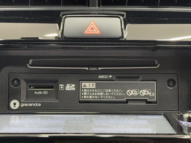 カローラフィールダー ハイブリッドＧ　ダブルバイビー　ＰＣＳ　インテリキー　横滑防止　ミュージックプレイヤー接続可　フルセグＴＶ　メンテナンスノート　クルーズコントロール　ＬＥＤヘッドライト　オートエアコン　ワンオーナー　ＥＴＣ　ＤＶＤ再生　ナビＴＶ（9枚目）