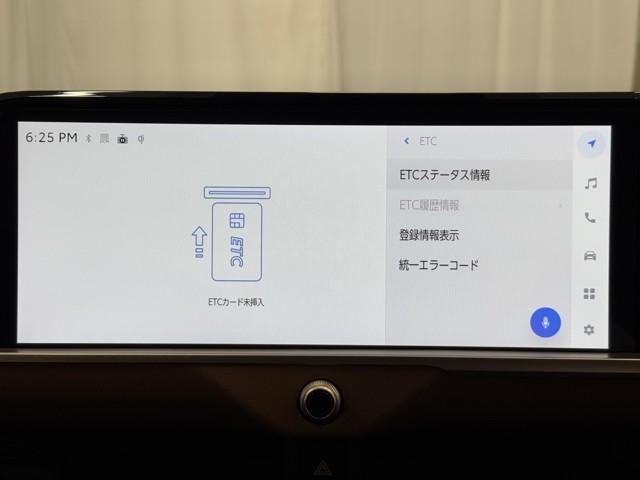 クラウンクロスオーバー ＲＳアドバンスド　衝突回避　オートクルーズコントロール　横滑り防止　フルセグＴＶ　パワーシート　レザーシート　ＬＥＤ　アルミホイール　ＡＣ１００Ｖ　スマートキー　ナビ＆ＴＶ　ＡＢＳ　フルオートエアコン　ドライブレコーダ（7枚目）