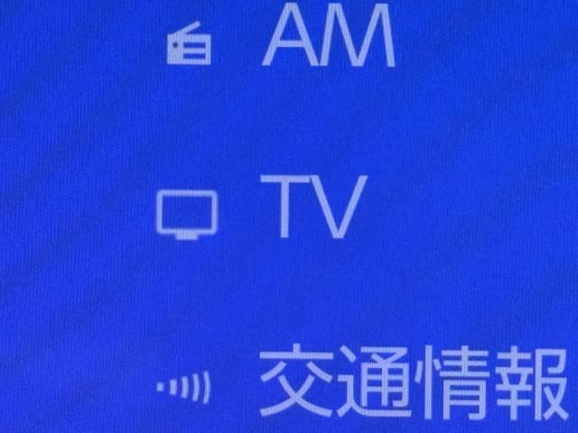 クラウンクロスオーバー ＲＳアドバンスド　衝突回避　オートクルーズコントロール　横滑り防止　フルセグＴＶ　パワーシート　レザーシート　ＬＥＤ　アルミホイール　ＡＣ１００Ｖ　スマートキー　ナビ＆ＴＶ　ＡＢＳ　フルオートエアコン　ドライブレコーダ（8枚目）